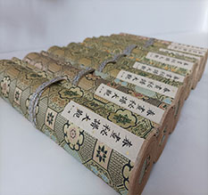 自流井春画全集之春画秘谱大观-中国古代春宫绘画全集